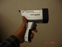 Brinkmann  (6).JPG