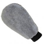 wash-mitt_p.medio.jpg