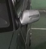 retrovisor.jpg