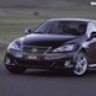 LexusEmperator